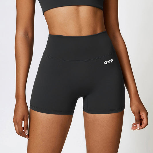Refresh Active lifting shorts