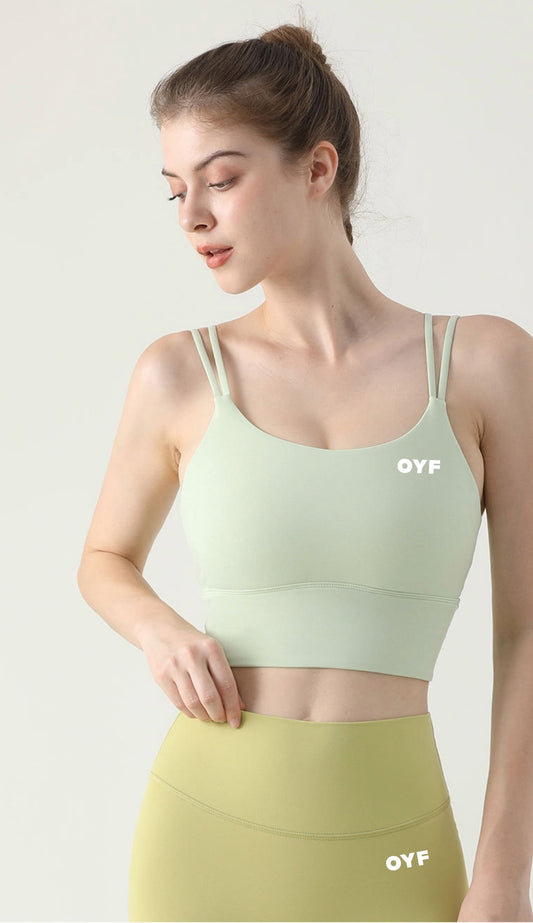 Easy Wear Seamless Vest